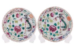 A PAIR OF FAMILLE ROSE TEA BOWLS AND SAUCERS