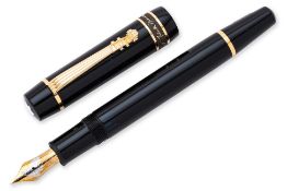 MONTBLANC MEISTERSTUCK YEHUDI MENUHIN FOUNTAIN PEN