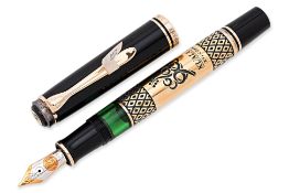 PELIKAN XVI COMMONWEALTH GAMES KL 1998 FOUNTAIN PEN