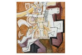 NGUYEN TU NGHIEM (VIETNAMESE, 1918-2016) - HORSE AND RIDER