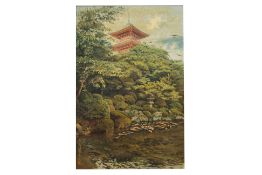 CHUA MIA TEE (SINGAPOREAN, B. 1931) - 'KIYOMIZU TEMPLE'