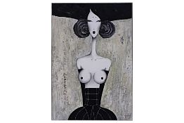 KIM XU (CHINA, B. 1982) - INITIALIZATION, 2008