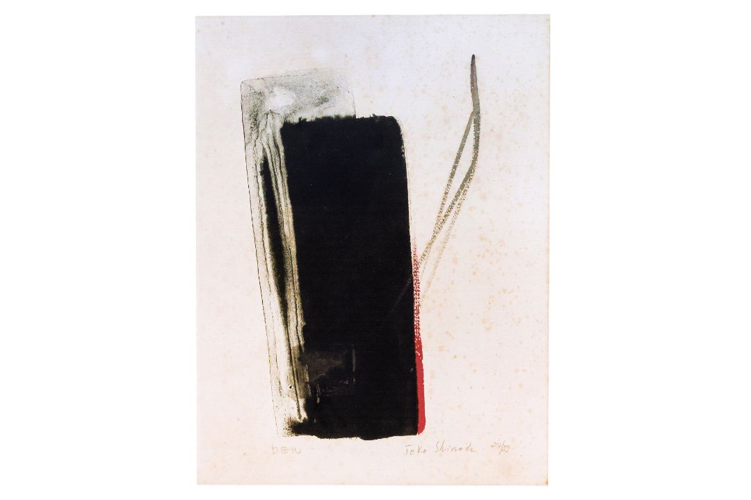 TOKO SHINODA (1913-2021) - DEW - Image 1 of 4