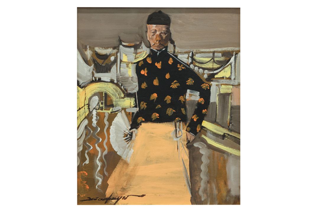 YU XIAOFU (CHINESE, B. 1950) - PORTRAIT OF A MAN - Image 1 of 4