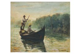 INANTA HADIPRANOTO (INDONESIAN, B. 1948) - MEN IN BOAT