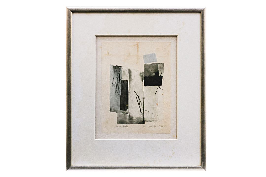 TOKO SHINODA (1913-2021) - BRIEF HATE - Image 2 of 3