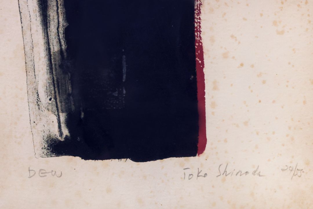TOKO SHINODA (1913-2021) - DEW - Image 3 of 4