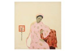 BUI HUU HUNG (VIETNAMESE, B. 1957) - PORTRAIT OF A WOMAN