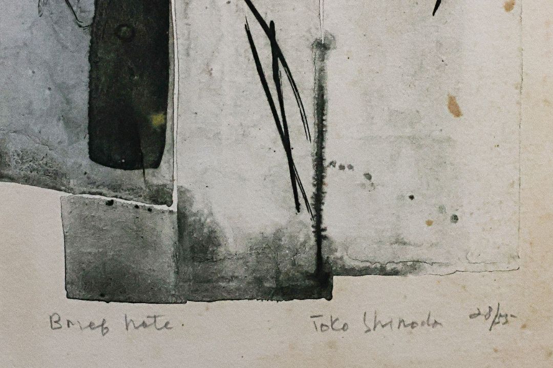 TOKO SHINODA (1913-2021) - BRIEF HATE - Image 3 of 3