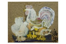 NGUYEN TU NGHIEM (VIETNAMESE, 1918-2016) YEAR OF THE ROOSTER