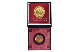 A SINGAPORE $100 1975 10TH ANNIVERSARY GOLD COIN