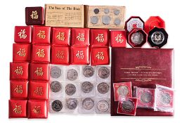 A GROUP OF MIXED COMMEMORATIVE COINS