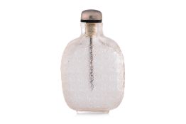 A CUT CLEAR GLASS 'PROSPERITY' SNUFF BOTTLE