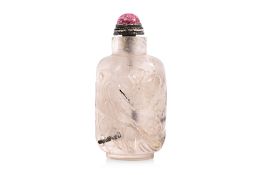 A RUTILATED QUARTZ 'HAIR CRYSTAL' SNUFF BOTTLE