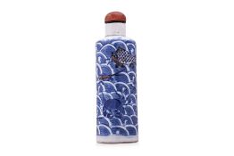 A BLUE AND WHITE RED UNDERGLAZE SNUFF BOTTLE