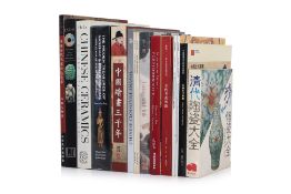 A GROUP ASIAN ART REFERENCE BOOKS, MAGAZINES AND CATALOGUES