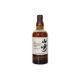 JAPANESE WHISKY AND YUZU- MIXED (4) - Image 5 of 5