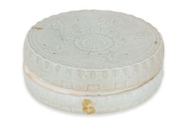 A QINGBAI GLAZED TYPE COSMETICS BOX