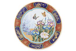 A NORTIAKE BUTTERFLY AND ORCHID 1980 YEAR PLATE