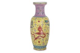 A LARGE FAMILLE ROSE DRAGON VASE
