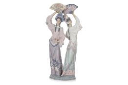 A LLADRO 'SINGAPORE DANCERS' PORCELAIN FIGURE