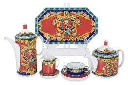 A VERSACE PART TEA SERVICE