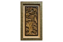 A CHINESE CARVED GILTWOOD PANEL OF FLOWERS AND BIRDS