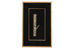 A VIETNAMESE HILL TRIBE WHITE METAL PIPE