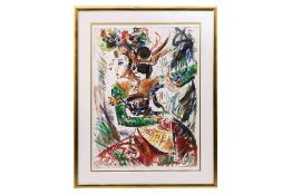 I NYOMAN GUNARSA (1944-2017) - BALINESE DANCER