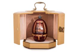 A THEO FABERGE CUT GLASS AND SILVER 'ENCORE' EGG
