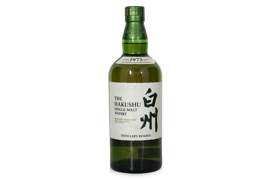 JAPANESE WHISKY AND YUZU- MIXED (4) - Image 4 of 5
