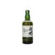 JAPANESE WHISKY AND YUZU- MIXED (4) - Image 4 of 5
