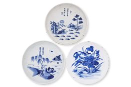 THREE BLUE AND WHITE 'BLEU DE HUE' PORCELAIN PLATES