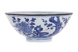 A 'BLEU DE HUE' PORCELAIN BOWL