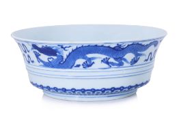 A BLUE AND WHITE PORCELAIN DRAGON BOWL