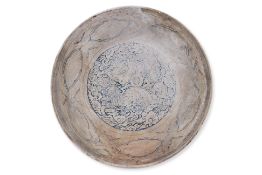 A LARGE VIETNAMESE BLUE AND WHITE DISH WITH MYTHICAL BEAST