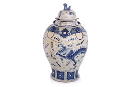 A VERY LARGE VIETNAMESE BLUE AND WHITE DRAGON VASE