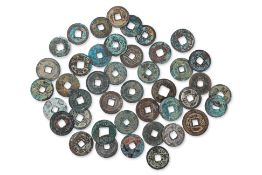 A GROUP OF VIETNAMESE AND OTHER ASIAN COINS