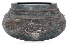 A JAVANESE BRONZE INCENSE BURNER