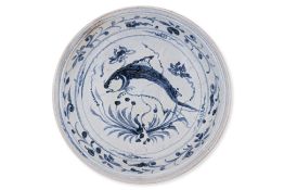 A VIETNAMESE BLUE AND WHITE FISH DISH
