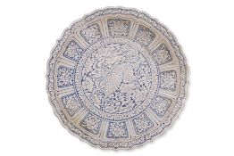 A VIETNAMESE BLUE AND WHITE DISH