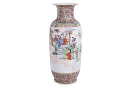 A LARGE FAMILLE ROSE PORCELAIN IMMORTALS VASE