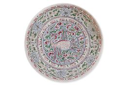 A VIETNAMESE POLYCHROME BIRD DISH