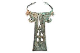 A JAVANESE BRONZE MIRROR HOLDER