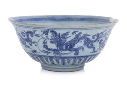 A BLUE AND WHITE PORCELAIN BUDDHIST LION BOWL