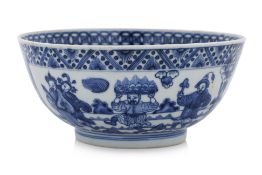 A BLUE AND WHITE PORCELAIN BOWL