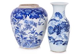A JAPANESE BLUE AND WHITE PORCELAIN JAR AND A VASE