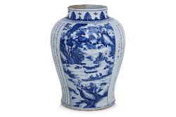 Asian Collectibles & Works of Art - The Yves Prunier Collection