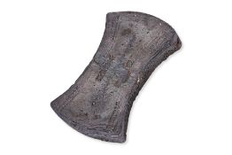 A LARGE CHINESE SILVER SYCEE INGOT