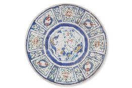 A JAPANESE PORCELAIN LOTUS POND PLATE